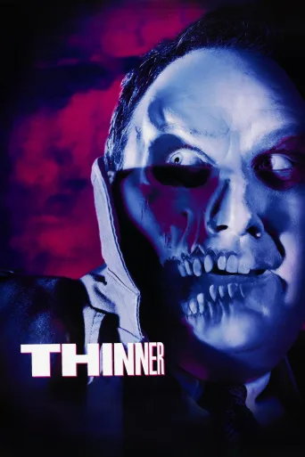 Thinner (1996)