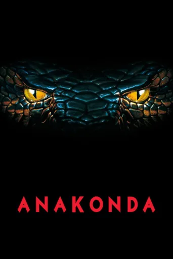 Anakonda (1997)