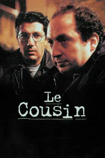 The Cousin (1997)