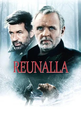 Reunalla (1997)