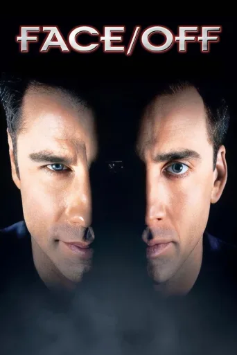 Face Off - kahdet kasvot (1997)