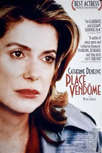 Place Vendôme (1998)
