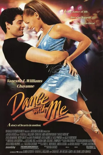 Dance with Me (1998)