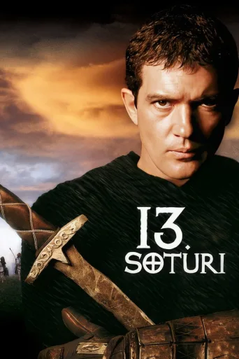 13. soturi (1999)