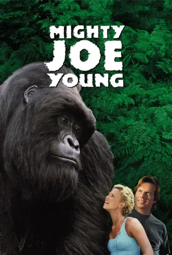 Kaverini mahtava Joe (1998)
