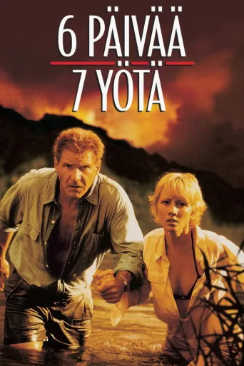 Kuusi päivää, seitsemän yötä (1998)