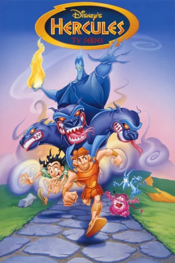 Herkules (1998)