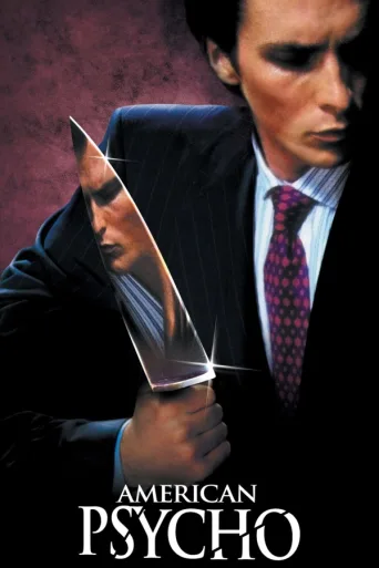 Amerikan psyko (2000)
