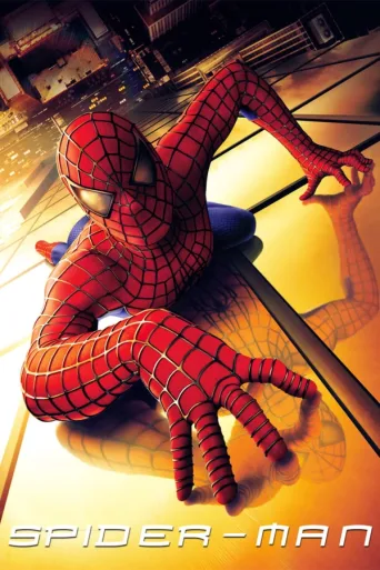 Spider-Man - hämähäkkimies (2002)