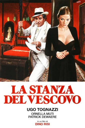 The Bishop's Bedroom (1977)