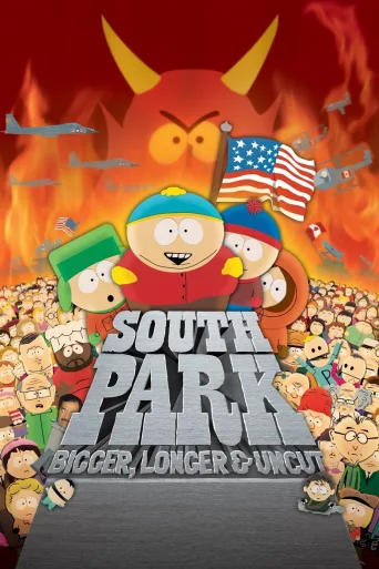South Park: isompi, pidempi & leikkaamaton (1999)