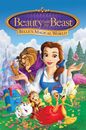 Belle's Magical World (1998)