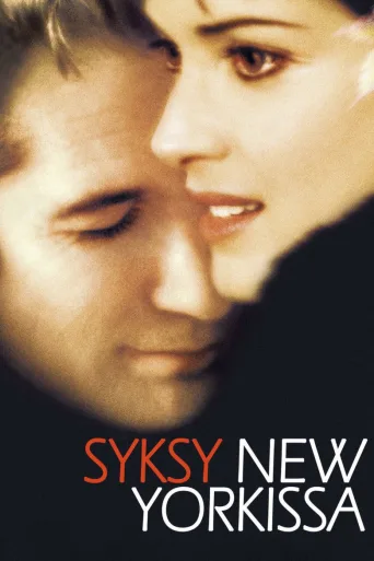 Syksy New Yorkissa (2000)
