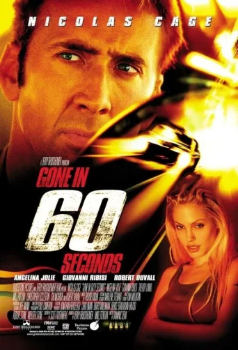Puhallettu 60 sekunnissa (2000)
