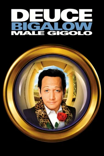 Deuce Bigalow - Kymmenen dollarin gigolo (1999)