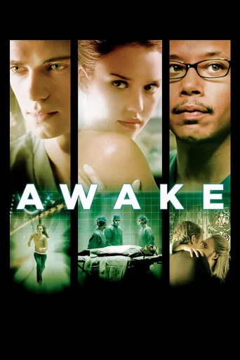 Awake (2007)