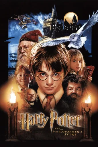 Harry Potter ja viisasten kivi (2001)