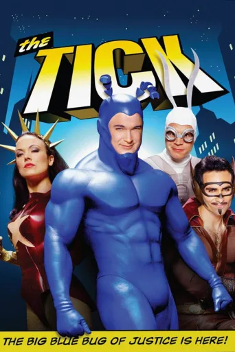 Superpunkki (2001)