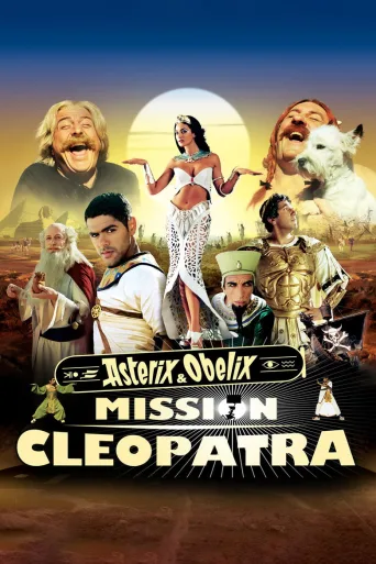 Asterix ja Obelix: Tehtävä Kleopatra (2002)