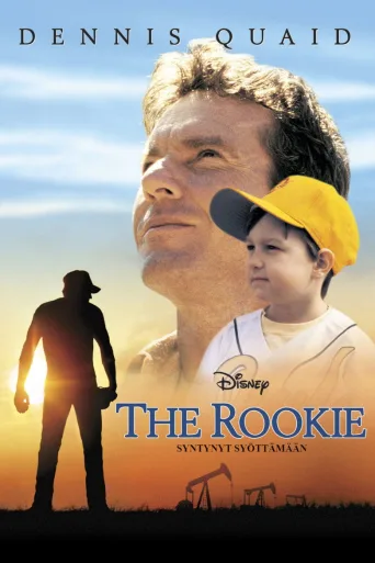 The Rookie (2002)