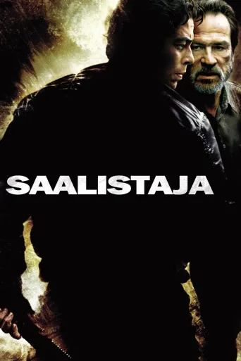 Saalistaja (2003)