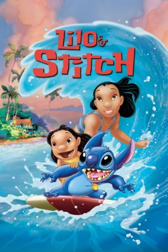 Lilo ja Stitch (2002)