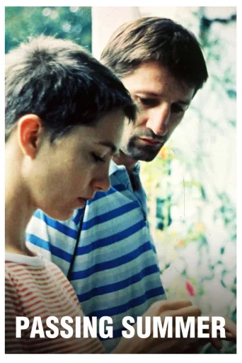 Passing Summer (2001)