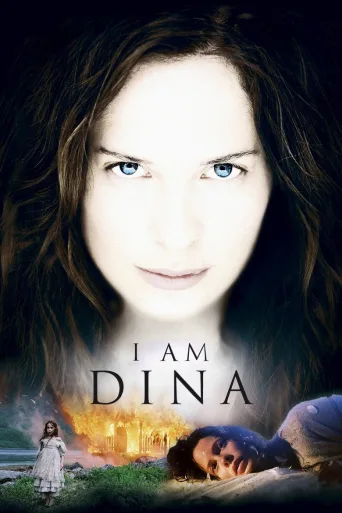 Dina (2002)