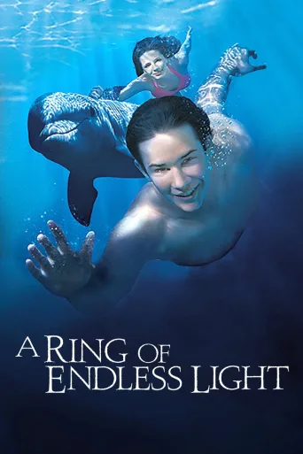 A Ring of Endless Light (2002)