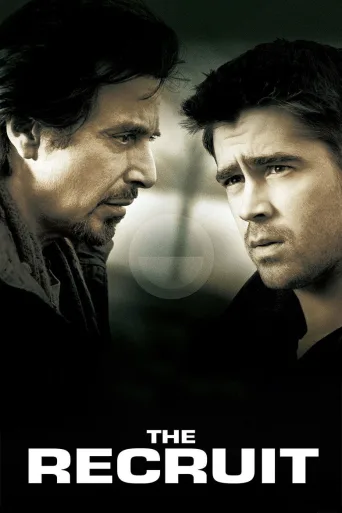 The Recruit (2003)