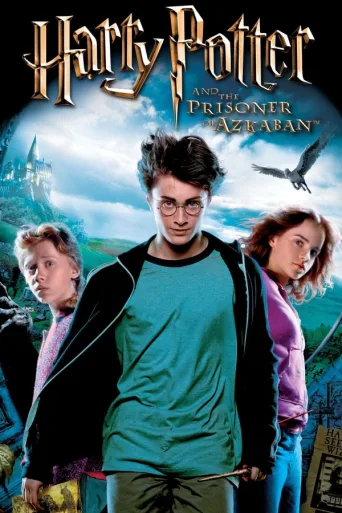 Harry Potter ja Azkabanin vanki (2004)