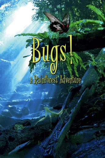 Bugs! (2003)
