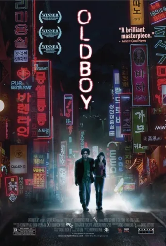 Old Boy (2003)