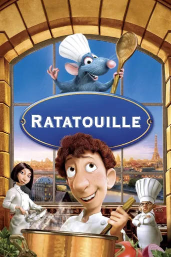 Rottatouille (2007)