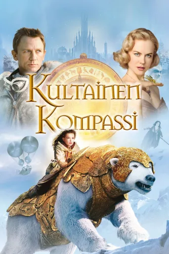 Kultainen kompassi (2007)