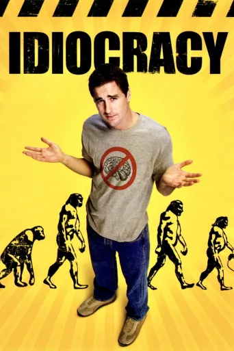 Idioluutio (2006)