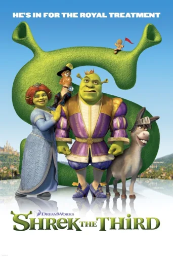 Shrek kolmas (2007)