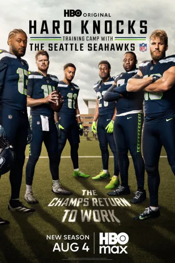 Hard Knocks (2001)