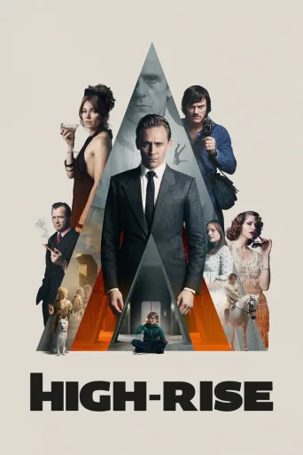 High-Rise (2015)