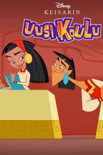 Keisarin uusi koulu (2006)
