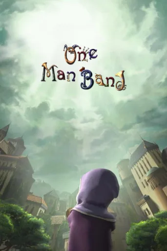Yhden miehen yhtye (2005)