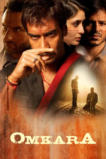 Omkara (2006)