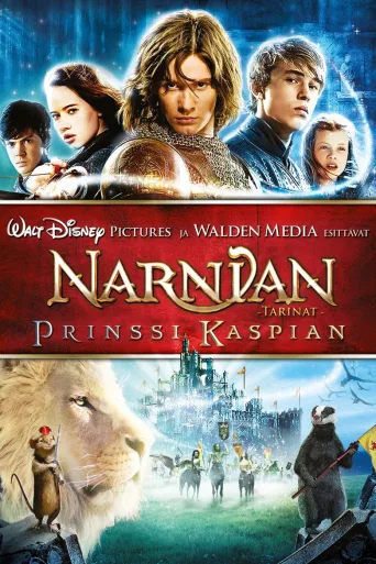 Narnian tarinat - prinssi Kaspian (2008)