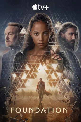 Foundation (2021)