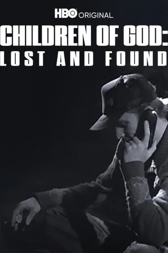 Children of God: Lost and Found (2007)