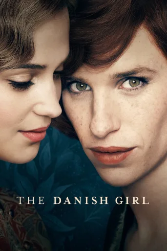 Tanskalainen tyttö (2015)