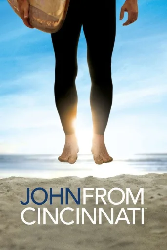John, Cincinnatista (2007)