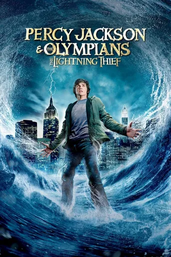 Percy Jackson salamavaras (2010)