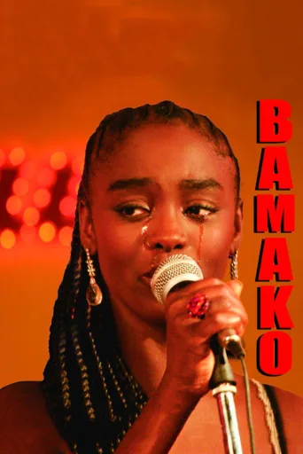 Bamako (2007)