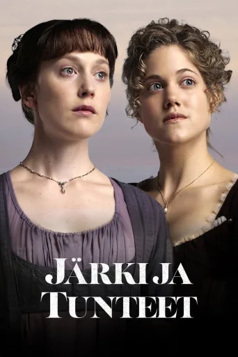 Järki ja tunteet (2008)